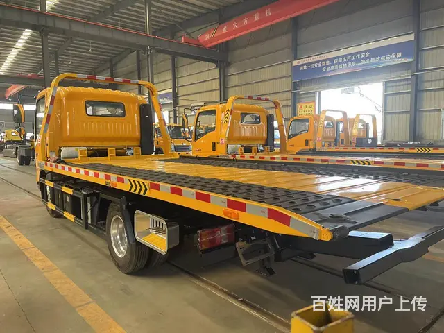 厂家直销豪沃5米2蓝牌清障车 道路事故救援清障车 - 图片 1