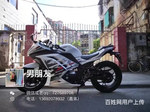 出售2016年正牌证小忍者350cc，水冷双杠双化 - 图片 11