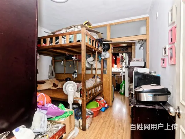 三里亭 · 三里亭苑四区 · 3室 · 1厅 - 图片 2