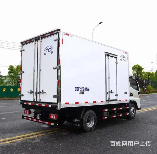虹宇厂家直销江淮油电混动4.2米蓝牌冷藏运输车 - 图片 8