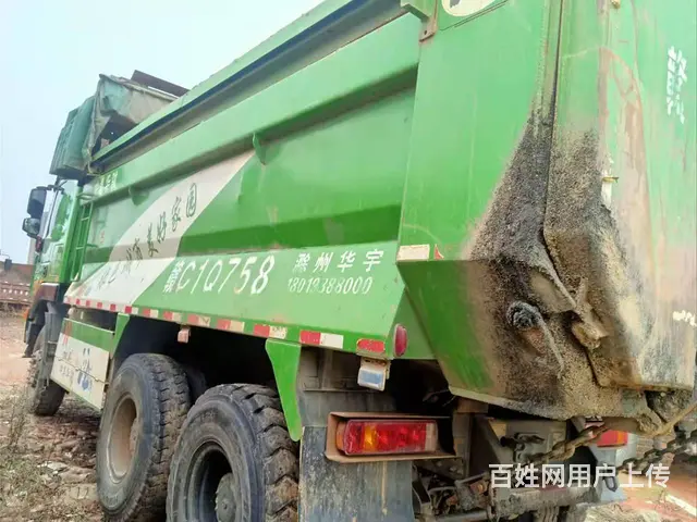 二手红岩杰狮后八轮环保车19年350马力5米8国五 - 图片 4