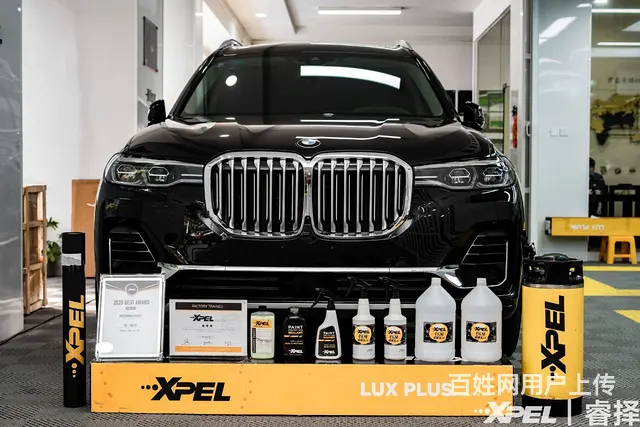 厦门XPEL：隐形车衣怎么选？看完这篇你就明白了 - 图片 1