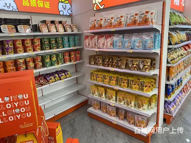 好零友零食日常必备零食品牌，口味众多产品种类丰富 - 图片 2