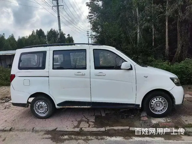 16年上牌长安欧诺9800包过户 - 图片 4