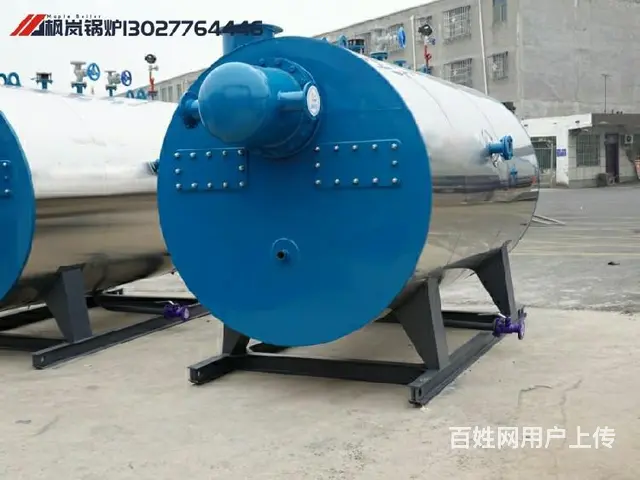 热水锅炉中型武汉真空锅炉 - 图片 2