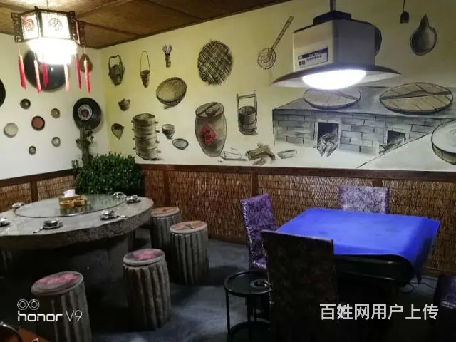 【都市时讯免费找店】解放三路特色黄牛馆转让 - 图片 2