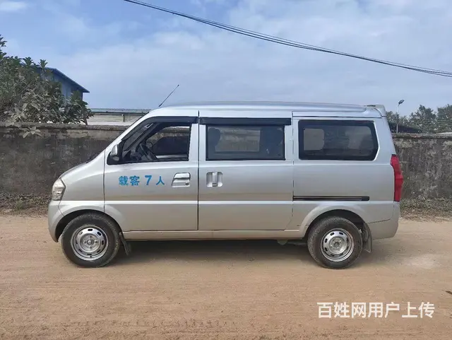 15年上牌北汽面包车 - 图片 4