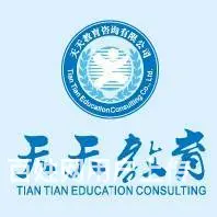 湖州哪里学日语韩语培训班有效果一点呢来学日语韩语吧 - 图片