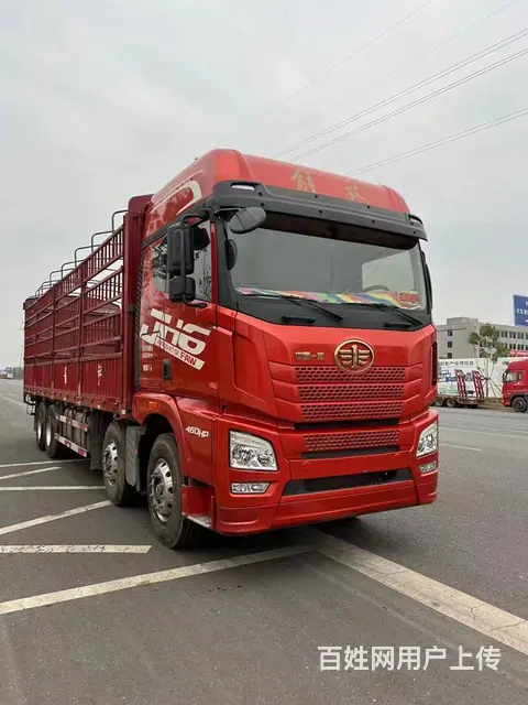 解放 厢式货车 网红Jh6 - 图片 2