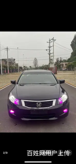 本田 雅阁 2008款 第八代雅阁 2.4 自动 EXL N - 图片 2