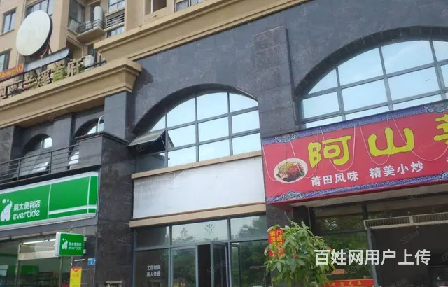 （诚速）转让中奥兰溪首府经营中餐馆 周边商圈成熟 接手可营业 - 图片 2