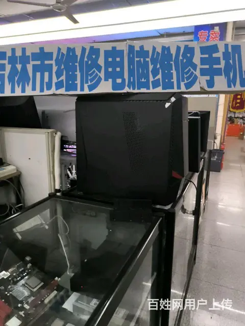 吉林市上门电脑维修安装系统，安装win7，xp，w - 图片