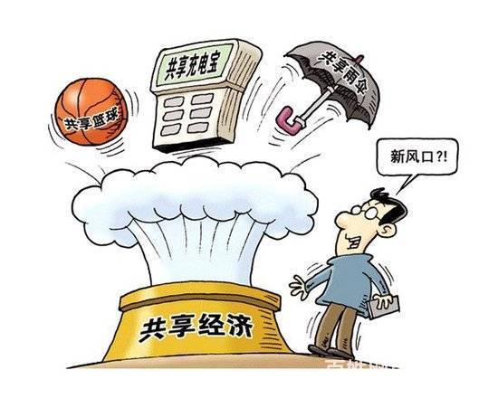 共享办公已成为新时尚**流 香港共享办公 节约成本