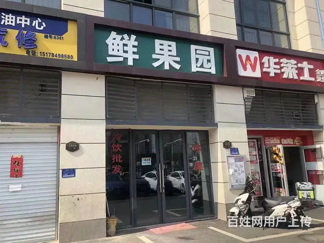 位置优越 人流量大 临街门面 可餐饮等各行业 - 图片 1