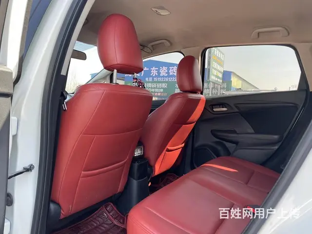 本田 飞度 2020款 1.5 无级 潮跑版 - 图片 4
