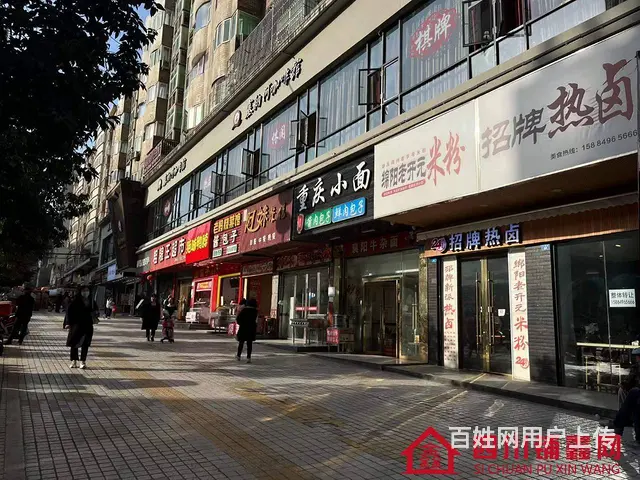 （四川铺鑫网）巴州区回风四中学校对面120㎡餐饮店转让 - 图片 2
