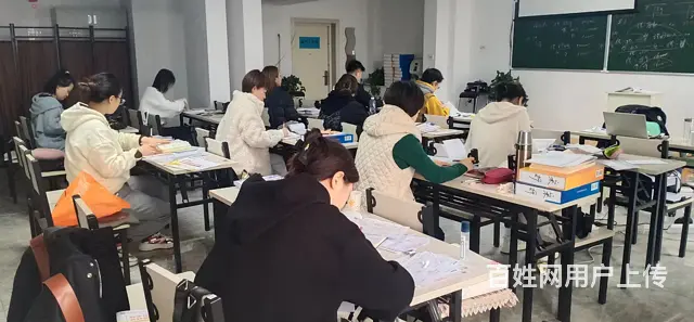 抚顺望花会计职称培训学校报名 - 图片 1