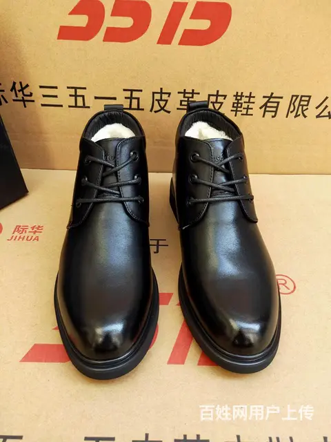 冬季休闲棉皮鞋，全牛皮系带款，软面纯羊毛，货号97336，3 - 图片 7