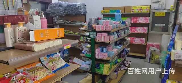 铁西区财富花园小区临街超市出兑 - 图片 9