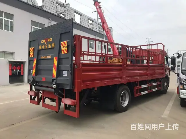 楚胜厂家直销6米8气瓶车 可出厢式/飞翼/杂项 - 图片 6