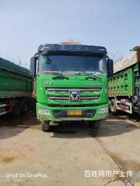 转让渣土车 - 图片