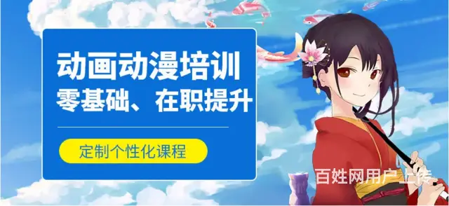 吴江学平面设计一般要多少钱_吴江零基础平面设计培训 - 图片 10