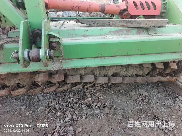 【搞定了！】2020年真霸道双旋 - 图片 1
