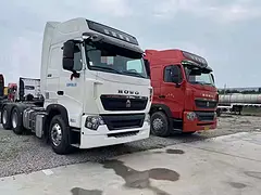 公司扣押车出售豪沃牵引车 460马力 国五牵引车