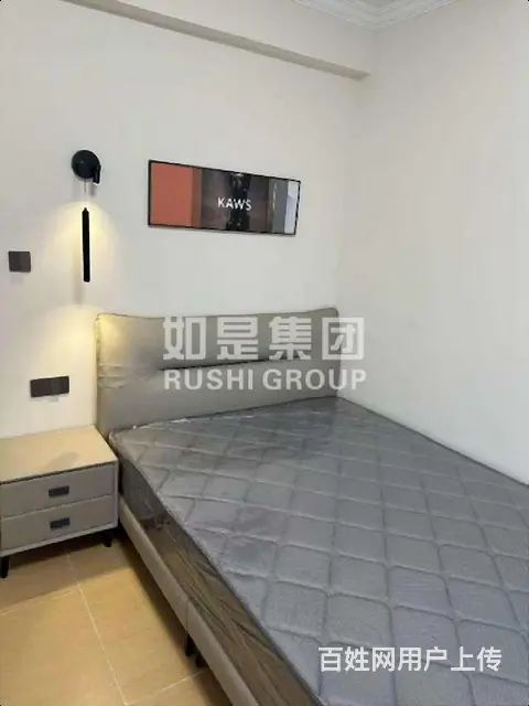 世界城旁美仙山二期 1室1超温馨  电梯房 精装修 拎包入住 - 图片 2