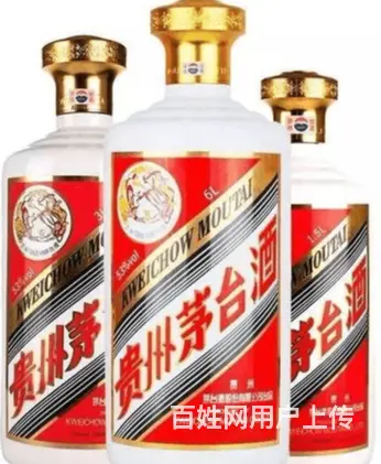 黄冈市回收烟酒中心高价冬虫夏草回收 - 图片 1