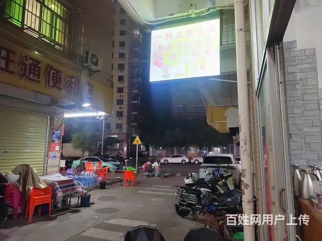 （51旺铺推荐）滨濂村70平水吧棋牌室转让 - 图片 2
