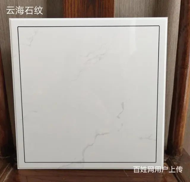 更换维修集成吊顶浴霸让您家吊顶再用20年 - 图片 10