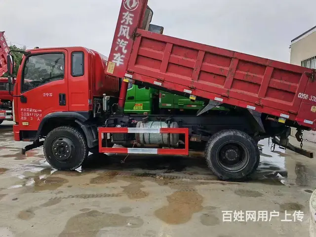 20年东风华神国五蓝牌自卸车，个人户 - 图片 4