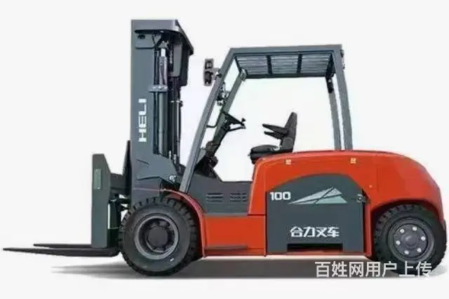 特种设备作业培训/起重/叉车/气瓶/锅炉/电梯作业 - 图片 5