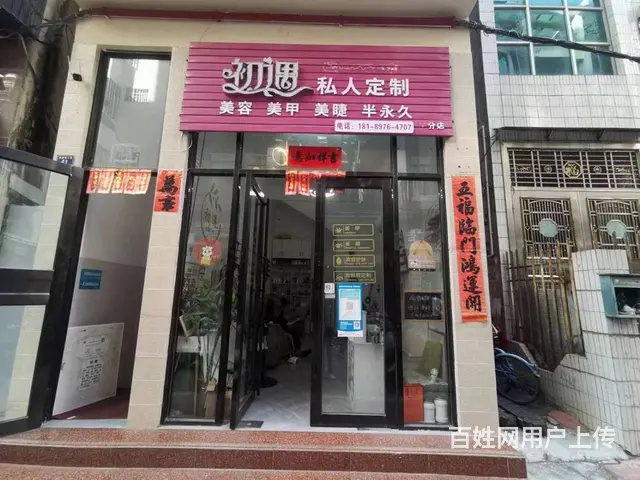 （51旺铺推荐）商品街30平铺面出租+崖城510平整栋出租 - 图片 6