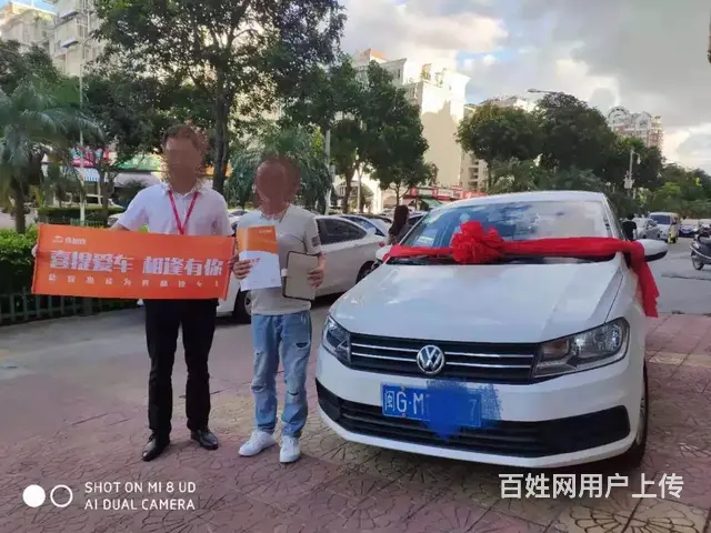 珠海以租代购是当今流行的购车方式 - 图片 11