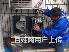 嘉兴 空调 冰箱 洗衣机 电视机 热水器燃气灶维修 - 图片 4