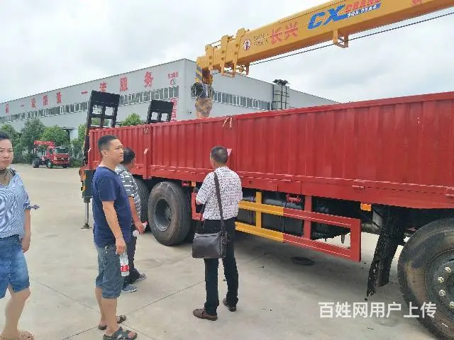 楚风前四后八长兴8吨平板带吊13797888598 - 图片 5