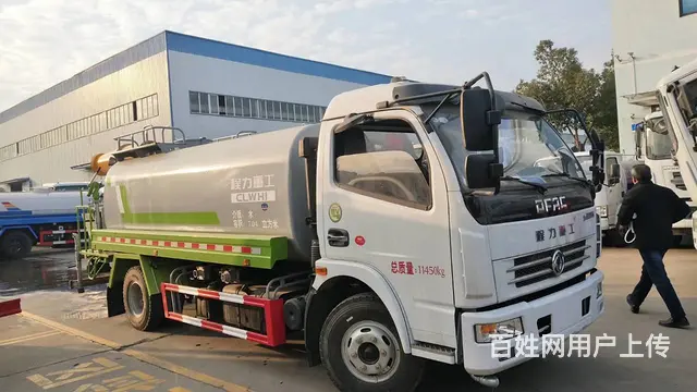 厂家现有5方12方雾炮洒水车低价出售　可过户 - 图片 1
