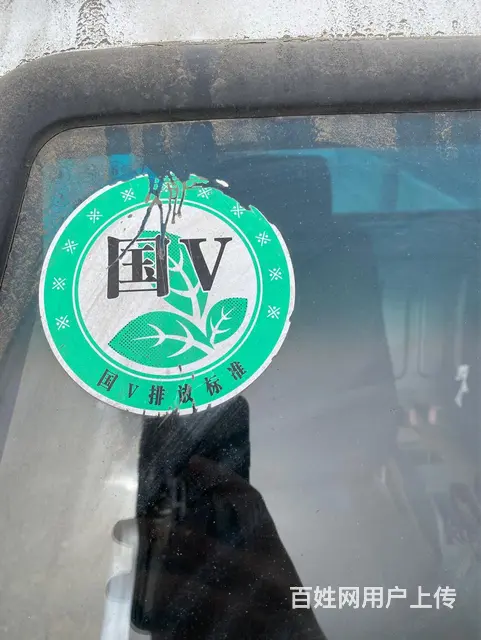 凯马 平板车 - 图片 4