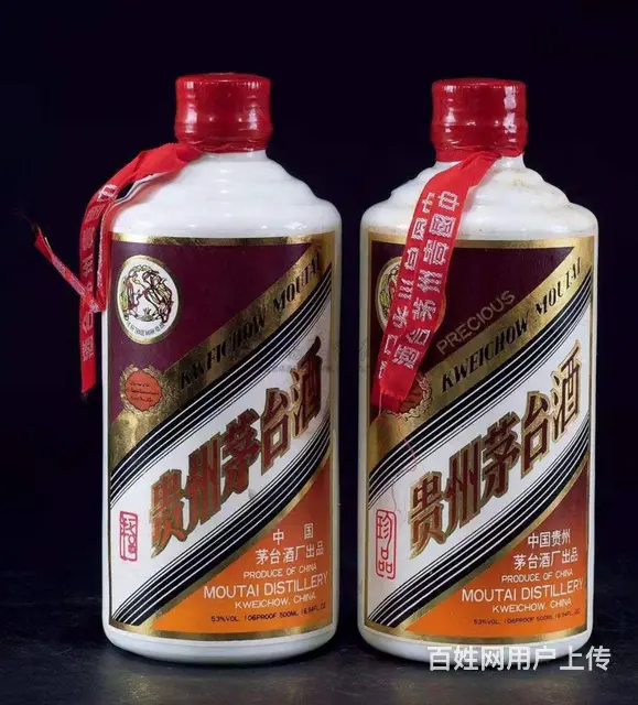 兰州城关区回收茅台酒(茅台酒收购-回收)价格一览 - 图片 4