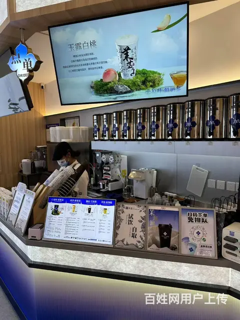红旗街这有山对面加盟奶茶店出兑 - 图片 3