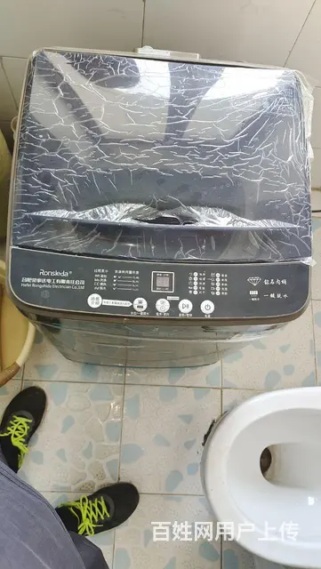 出荣事达洗衣机一台 - 图片 1