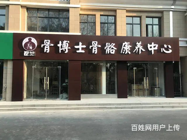 张家港坤海广告专业招牌灯箱发光字制作安装一站式服务 - 图片 2