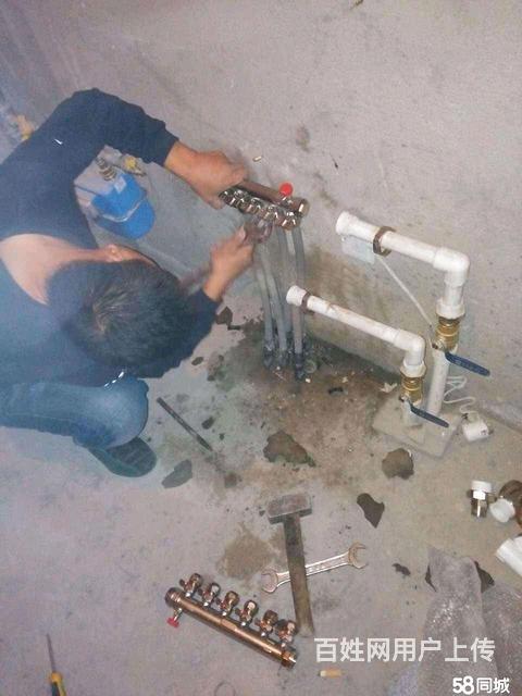 家庭水暖维修水管.地热.暖气片.水龙头等