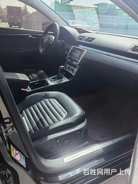 大众 迈腾 2013款 1.8TSI 双离合 豪华版 - 图片 7