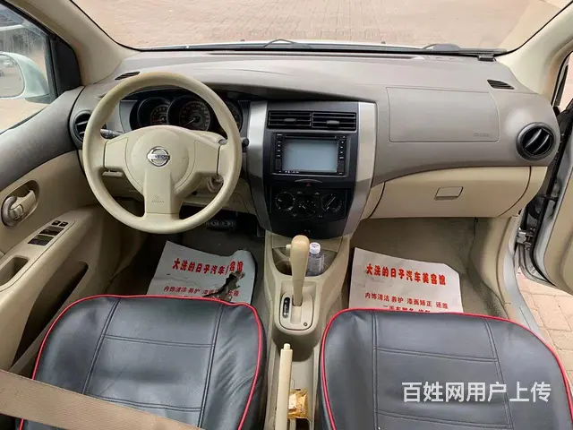 日产 骊威 2008款 1.6 自动 GT 炫能型 - 图片 5