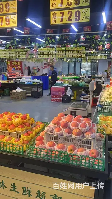 日卖万元左右大门脸生鲜超市出兑保赚 - 图片 1