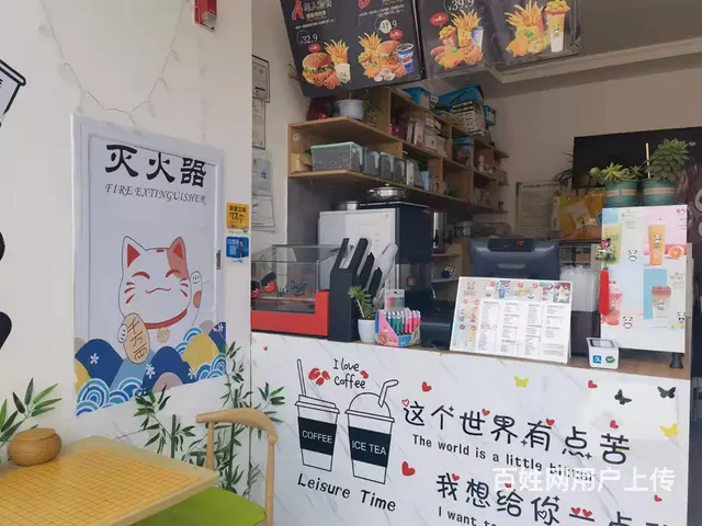 7624（七P）个人城北金水湖畔陶昕学校临街奶茶炸鸡店转让 - 图片 5