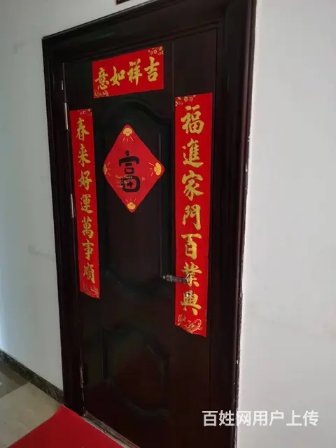 烟台传媒公司转让 - 图片